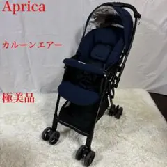 2026年最新】カルーンエアーメッシュabの人気アイテム - メルカリ