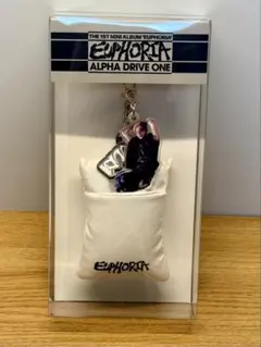 ジュンソ ベッド キーリング キーホルダー 韓国 ALD1 EUPHORIA - メルカリ