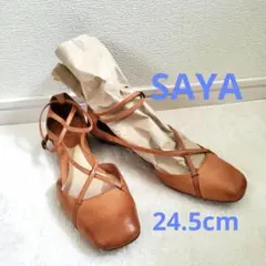 SAYA サヤ レザー 本革 ブラウン ストラップ シューズ 24.5cm