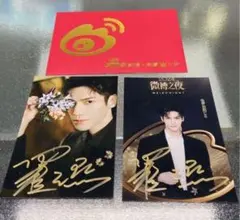 Item thumbnail for item 13e1f6bf-6c36-49f8-8229-e8907ac4b650