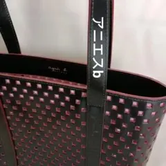 agnes b. BOYAGE黒と赤カットワークトートバッグ