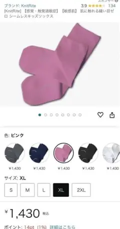 Item thumbnail for item 24c8ad92-ca23-434a-91f2-8dbf1fdc8cd4