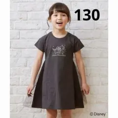 anyfam ディズニー　脇チュールガーリー ワンピース　ブラウン　130