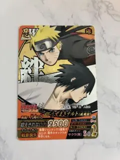 NARUTO ナルティメットフォーメーション NFP-019 ナルト サスケ - メルカリ