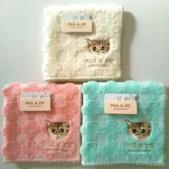 新品　未使用　ポール&ジョー⭐️　ヌネットちゃん★♪　ハンカチ (=゜ω゜=)