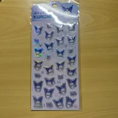 KUROMI ぷくっとシール
