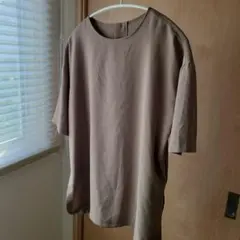 Item thumbnail for item c7515958-d1cd-402d-841f-688f64bbd6d5