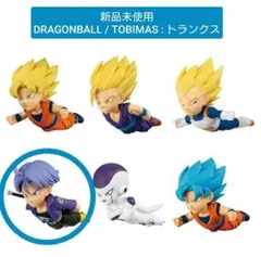 【値下げ不可】ドラゴンボール　とびマス　トランクス