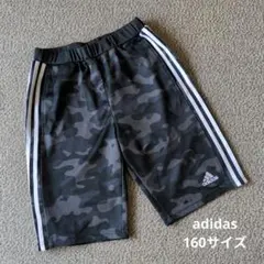 アディダス　adidas　カモフラ柄ハーフパンツ　160
