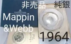 2026年最新】MAPPIN＆WEBBの人気アイテム - メルカリ