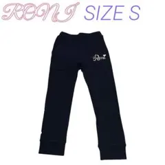 AK26 RONI スウェットパンツ