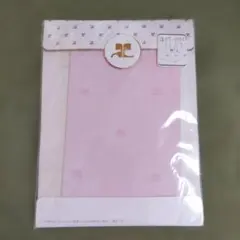 Item thumbnail for item 38e1e899-5c1a-4b8f-81c9-d23fa54aceb2