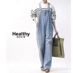 Healthy denim デニムサロペット Rye Healthy DENIM