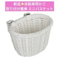 Item thumbnail for item 94eb5526-7073-4ecf-bf5d-2061923d7d1b