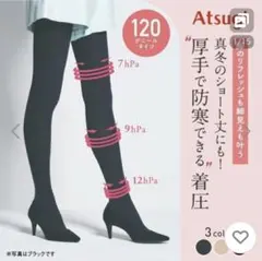 Item thumbnail for item f6dab712-c02a-4997-8794-bcc7140a3400