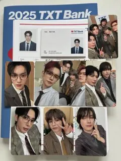 【公式】2025 TXT Bank シーグリ　7点セット