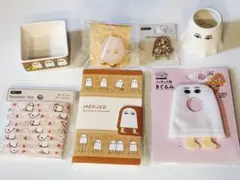 セリア　メジェド　ミニオブジェ　フリーカップ　ブック型メモ　デコパーツ　角皿のサムネイル