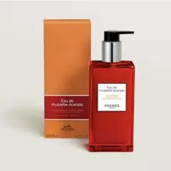 2026年最新】エルメス オー ドゥ ルバーブ エカルラットの人気アイテム