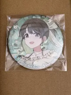 アイマス シャニマス バースデー 記念 グッズセット 缶バッジ 七草に