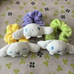 シナモロールシュシュセット