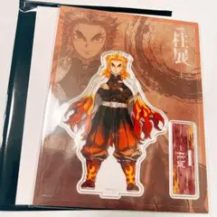 鬼滅の刃 柱展 アクリルスタンド 煉獄