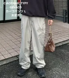 未使用 チャオパニックティピー GEVACO カーゴパンツ フリース L グレー