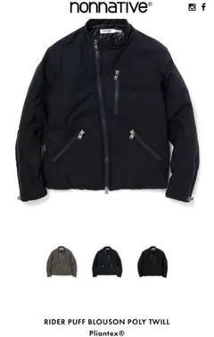 nonnative RIDER PUFF BLOUSONのサムネイル