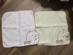 すみっコぐらし　タオルハンカチ