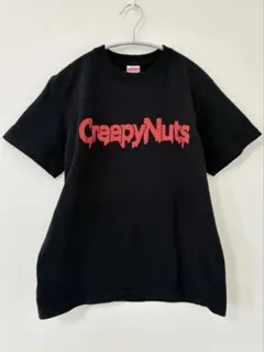 CreepyNuts 初期Tシャツ ブラックSサイズ