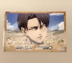 ⭐︎進撃の巨人 キャラウムカフェ 特典 カード リヴァイ