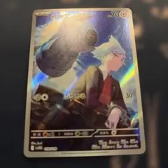 スターターセットex ダイゴのダンバル&メタグロス
