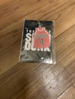 劇場版　スラムダンク THE FIRST 特典　ベトナム限定　キーホルダー