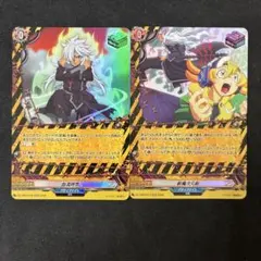 期間限定値下げ】ドラゴンクエスト ライバルズ レックス タバサ セット