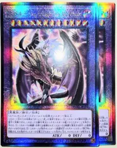 遊戯王OCG デュエルモンスターズ 初期字レアまとめ売り 遊戯王OCGデュエルモンスターズ 567枚セット 初期カード まとめ