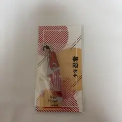 少年忍者　檜山光成　アクリルスタンド