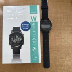 2026年最新】EV-933の人気アイテム - メルカリ