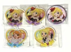プリティーリズムオーロラドリーム アクリルキーホルダー あいら