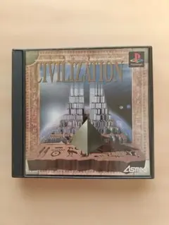Sid Meier's Civilization PS1