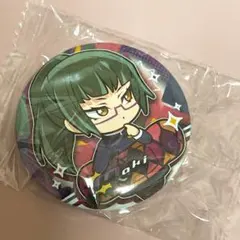 呪術廻戦　禪院真希　缶バッチ