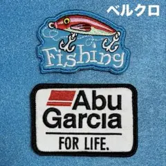 B116フィッシング　スェーデン老舗釣具ガルシア他計2種　刺繍パッチベルクロ