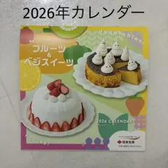 Item thumbnail for item dddf588e-23ce-41ab-8e8c-c2730b8e600c