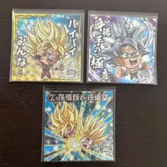 ドラゴンボール ウエハース 親子かめはめ波 ウルトラゴッドレア - メルカリ