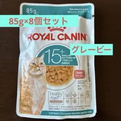 ロイヤルカナン センサリー 味にこだわる成猫用 85g×10袋 - メルカリ
