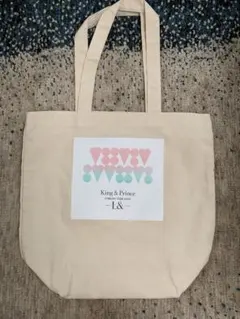 King & Prince 2020ツアーグッズ　トートバッグ
