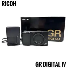 RICHO GR DIGITAL Ⅳ  リコー　【美品】 リコー RICOH GR IV 価格比較 - 価格.com