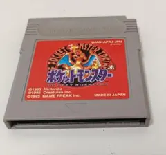 Item thumbnail for item 6327d582-2c6a-4bb2-870e-51aa176889a8