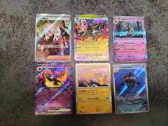 ポケモンカードニンジャスピナー まとめ売り 6枚セット