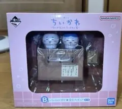 ガ*モ様 ちいかわ 1番くじ B賞 ハチワレ フィギュア