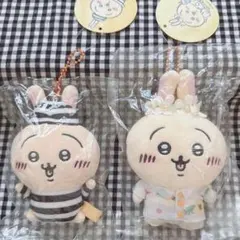 【お顔厳選】ちいかわ　囚人うさぎ&旅行いきたいうさぎ　プチマスコット