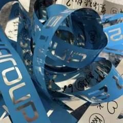 4本価格 別売り可Aぇ! group D.N.A 銀テープ